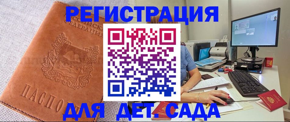 форма 3 в Дербенте